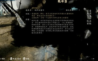 鬼片制作技巧与SEO优化策略解析