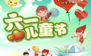 儿童歌曲的重要性与实践应用-全面解析