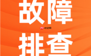 电脑没声音了怎么恢复 电脑音频服务未运行解决方法【教程】