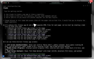 Claude Code SDK: AI Agentic Coding的新纪元