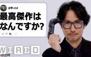 岛哥哥心中的最高杰作是它！上学时曾为玩马里奥逃课