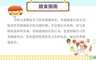 漂亮的姐姐,魅力保持秘籍-美丽与成熟的平衡之道