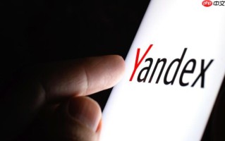 Yandex搜索官网入口_Yandex全球服务首页