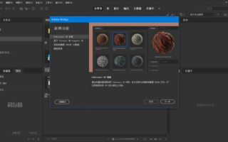 红豆视频电视剧免费观看指南-轻松享受热门剧集