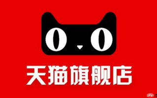天猫退款不退货的规则是什么？天猫退货不给退怎么办