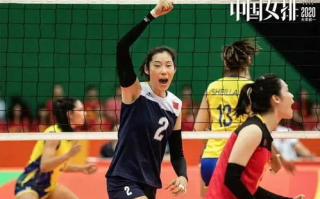 女排1/4决赛,激情对决-全面解析比赛策略与球队表现
