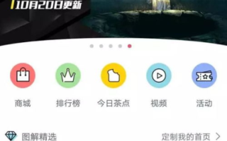 96533电视影片免费获取方式与合法性分析