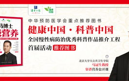 亲爱的老师的朋友中汉字-提升搜索排名的关键策略