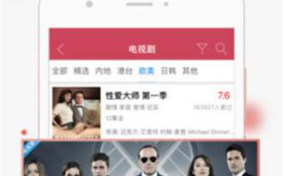 嘟嘟嘟影院在线看免费版,高清影片无忧观看-平台使用指南