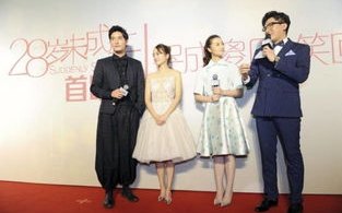 周秀娜主演的电影：盘点那些令人难忘的精彩瞬间