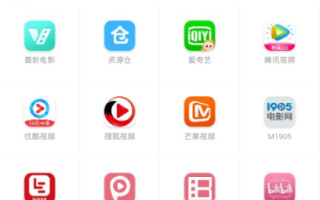 免费观看电视剧的app软件,优势与选择指南-观看体验全面提升