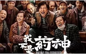 日本伦理剧在线观看全攻略-精选剧集推荐与观看指南