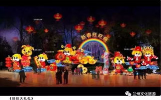 2023兔年春节联欢晚会节目单最新曝光-精彩节目提前看