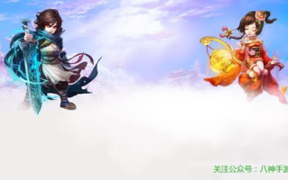 大话西游手游,经典IP再现-玩法与角色解析
