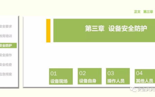imToken换了手机操作指南：助记词恢复全流程解析