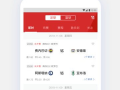 jrs直播(无插件),极速体育360度全景直播体验-观看指南