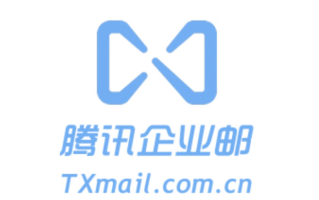 腾讯企业邮箱登陆入口手机版 腾讯企业邮箱手机登录入口链接