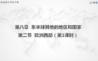 《斗破苍穹》三年之约：背后故事与影响解析