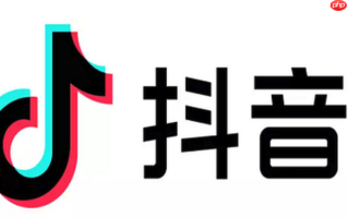 抖音抢福袋最佳时间是几秒 抖音福袋倒计时卡点技巧【实测】