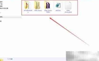 AE插件Video Library v4.2安装指南