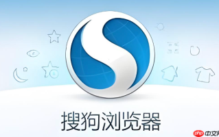 搜狗浏览器极速模式入口 搜狗浏览器在线使用最新链接