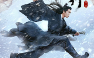 《雪中悍刀行》第二部：日韩元素融入武侠世界-文化碰撞下的故事新篇