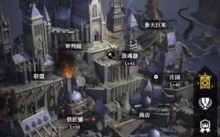 《地下城堡4：骑士与破碎编年史》每周任务介绍