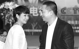 张嘉译电视剧大全集，经典作品一网打尽-演员生涯回顾