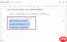 腾讯文档如何添加附件