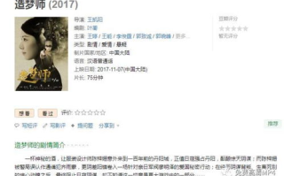 电视剧大全免费版，轻松观看热门剧集-搜索技巧与合法观看指南