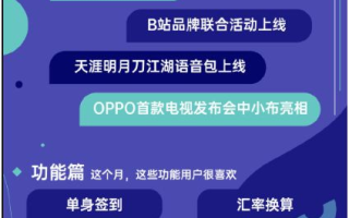 科技有限公司,现代企业运营模式-技术创新与竞争力分析