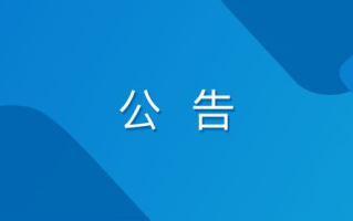 imToken空投EOS糖果：免费获取与安全保障指南