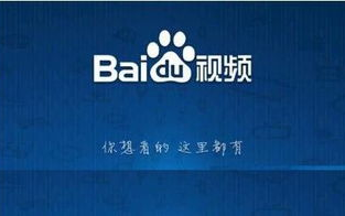 蓝鸟影视有限公司,创意与质量并重-业务与制作流程揭秘