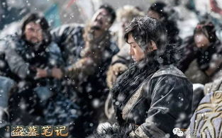 盗墓笔记在线阅读指南-便捷方式与深度解析
