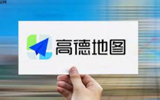 高德地图怎么开启电子狗模式 高德地图测速拍照播报设置【步骤】