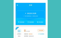 imToken钱包安全下载指南