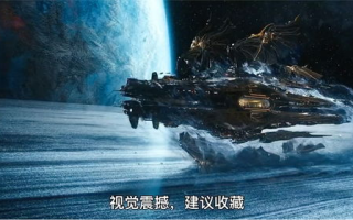 美国科幻电影,未来想象与技术创新的融合-产业发展解析