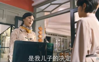 年轻漂亮的婆婆,和谐家庭关系的秘诀-中字解析