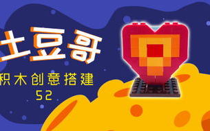 土豆电影网，高清电影在线观看的优质选择-用户体验与资源解析