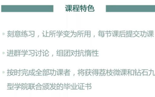 九九美剧,高清美剧资源聚合平台-观影体验优化解析