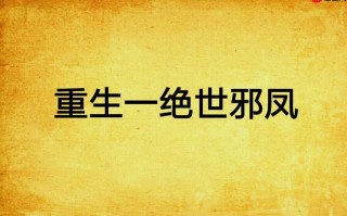 塔读小说书库网页版入口 塔读小说在线搜索阅读