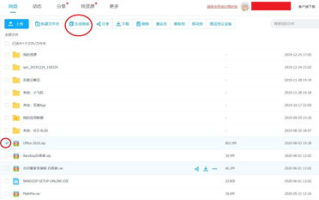 中国好声音第三季全集完整版观看指南-全集资源与精彩回顾