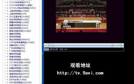 2023永久免费的看电视软件推荐与使用指南