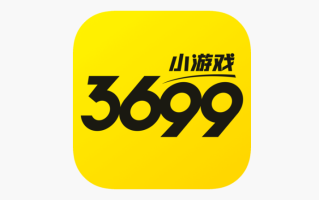 3699免费小游戏官网入口 3699游戏无需安装直接玩