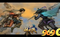 天龙八部2021,经典重温-武侠世界的人生哲理解析