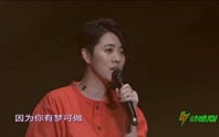 《来生再续缘》原唱者及其音乐魅力-情感与创作解析