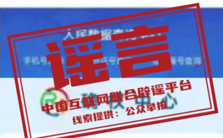 【区块链游戏革命】揭秘源码背后的传奇故事