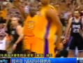 腾讯体育NBA直播,高清互动体验-篮球迷的首选平台