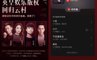 合法在线观看电影指南-选择最佳平台享受电影盛宴