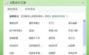 电视剧全集免费播放攻略-合法途径与注意事项解析